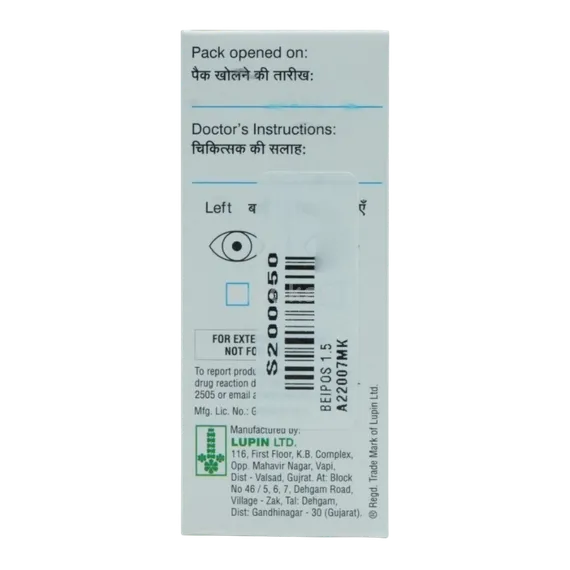 beipos eye drops 5 ml